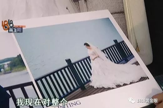 金夫人婚紗攝影 收片驚魂記，服務(wù)體驗全解析