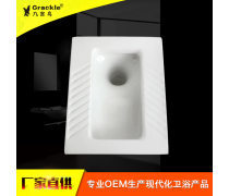 現(xiàn)代家居必備 衛(wèi)生潔具產(chǎn)品全解析