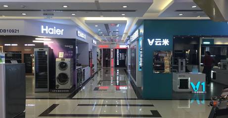 云米2019年Q2財(cái)報(bào)亮眼 營(yíng)收11.6億元，凈利潤(rùn)同比激增117.6%，智能家電銷售驅(qū)動(dòng)強(qiáng)勁增長(zhǎng)